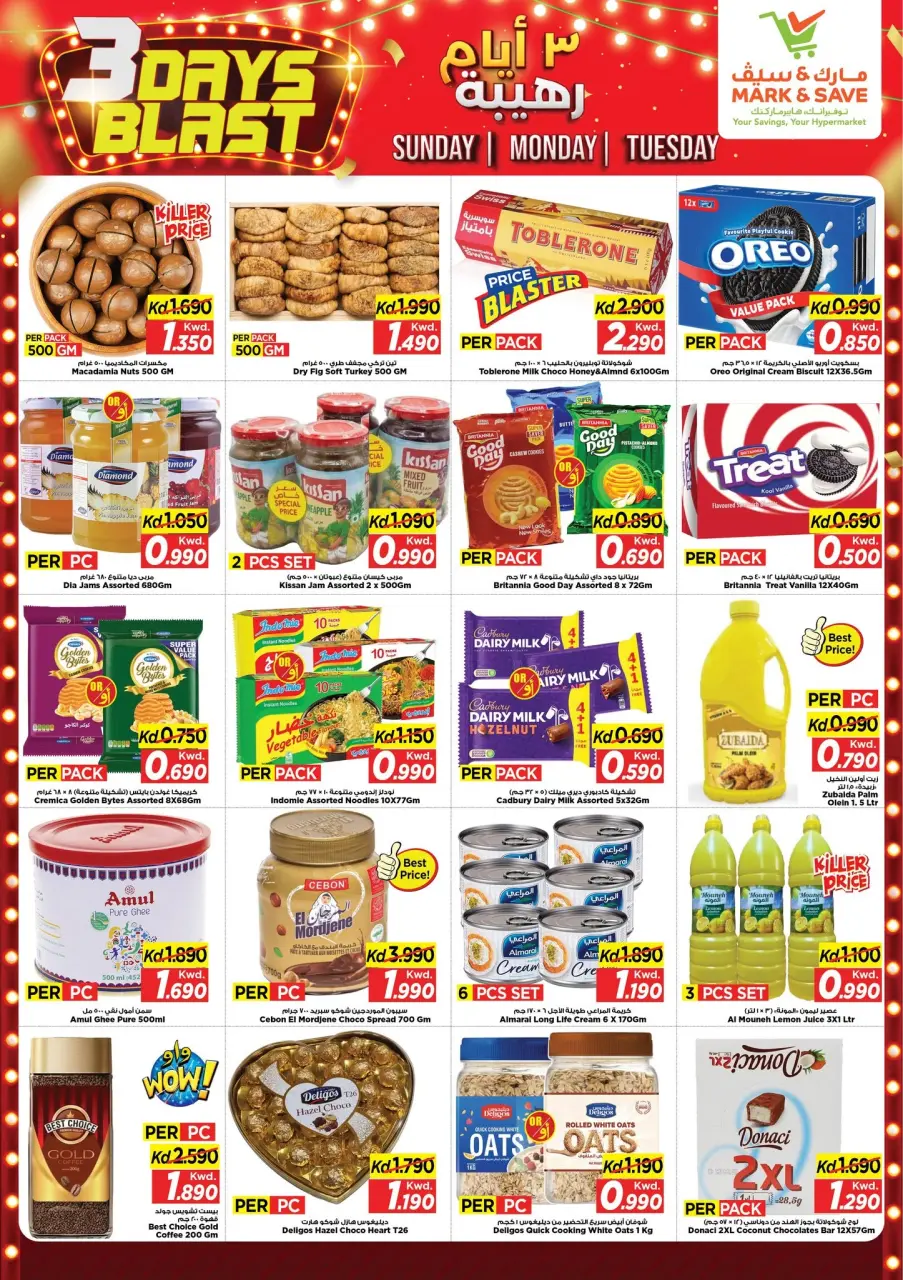 Ofertas de Mark & Save Aldjyj de 28 a 30 junio 2026 Explosión de 3 DÍAS - Página 3