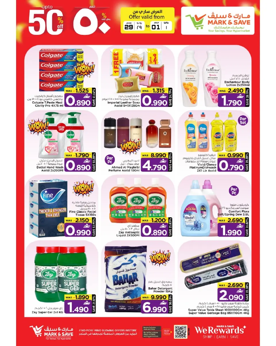 Ofertas de Mark & Save Sohar de 29 junio a 1 julio 2026 Grandes ofertas - Página 10