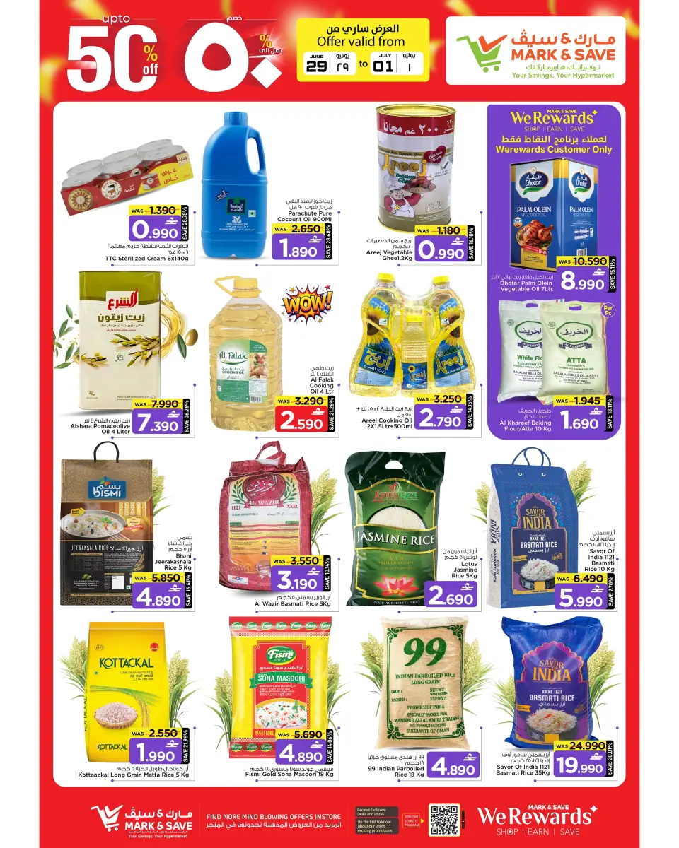 Ofertas de Mark & Save Sohar de 29 junio a 1 julio 2026 Grandes ofertas - Página 6