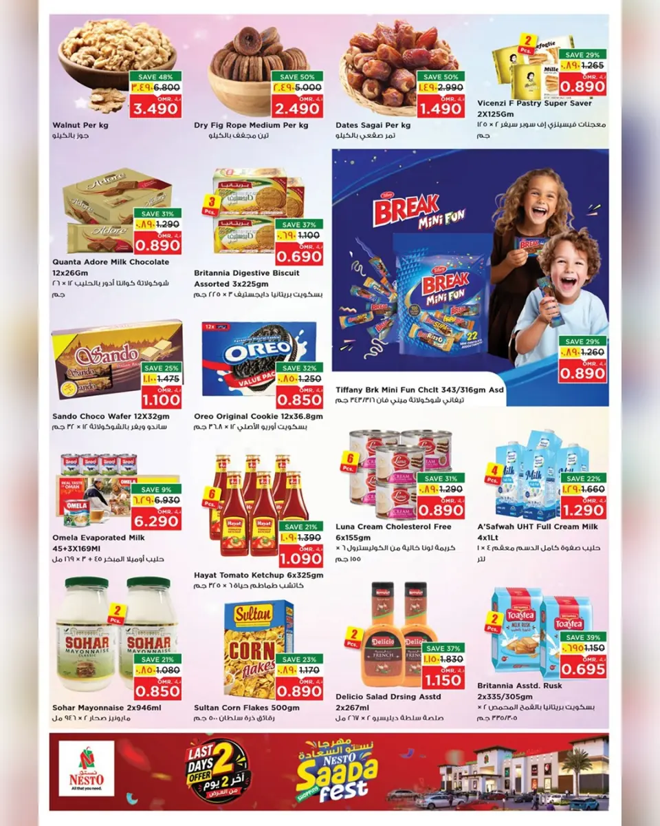 Nesto offers in Salalah from 29 to 30 June 2026 Happiness Festival Offers - Page 3