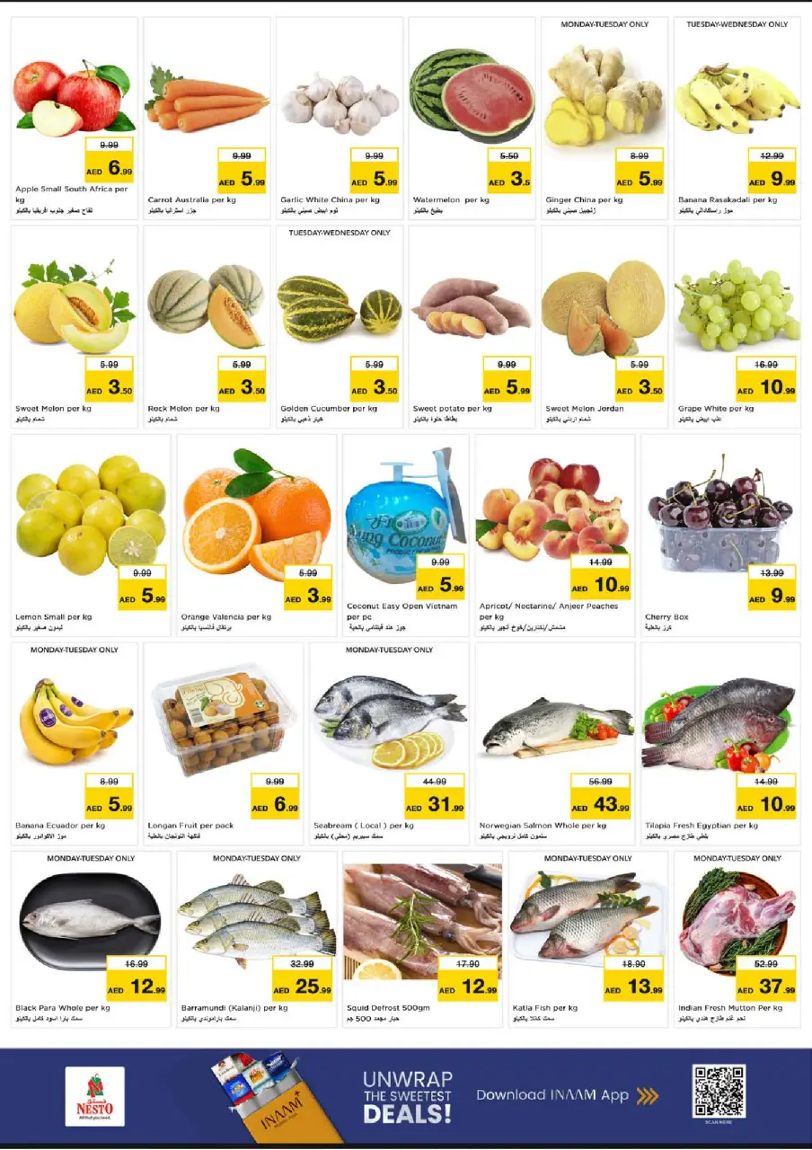 Ofertas de Nesto Almsfh de 29 junio a 1 julio 2026 Ofertas bombazos - Página 2
