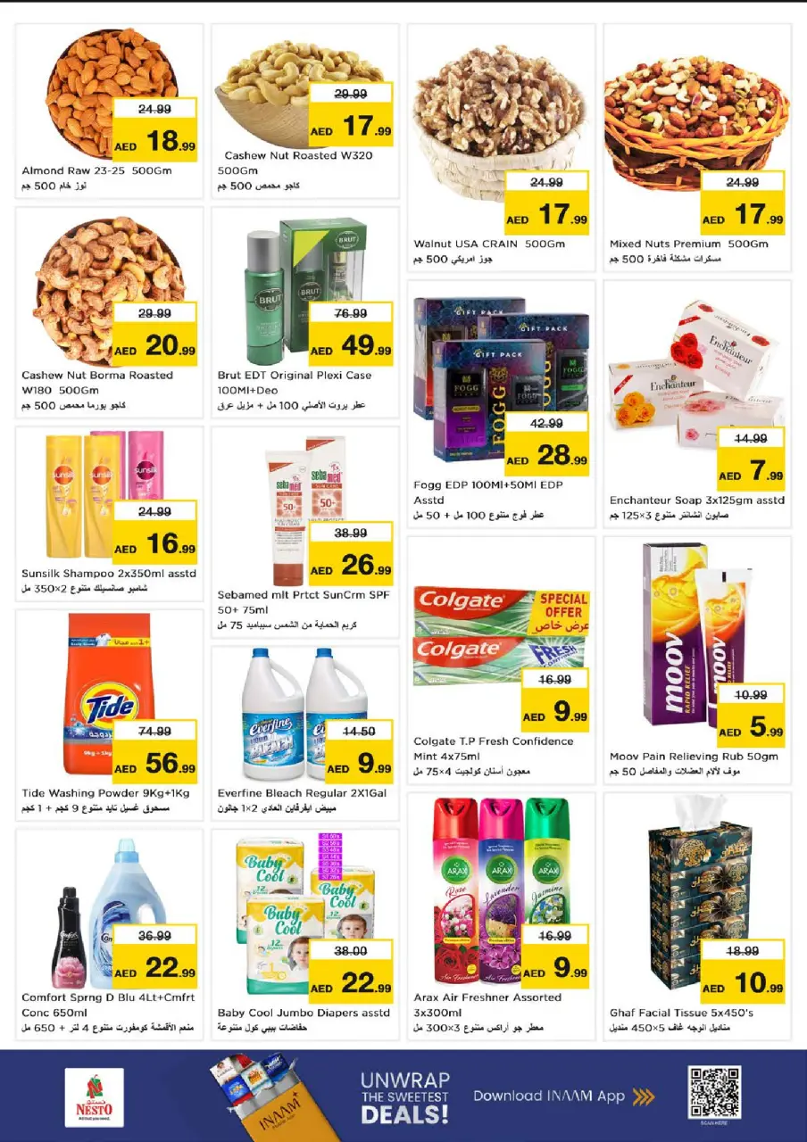 Ofertas de Nesto Almsfh de 29 junio a 1 julio 2026 Ofertas bombazos - Página 4