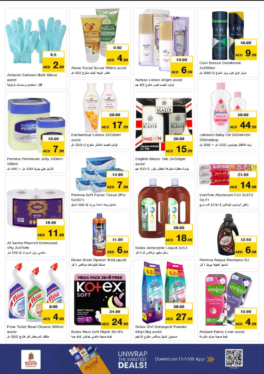 Ofertas de Nesto Almsfh de 29 junio a 1 julio 2026 Ofertas bombazos - Página 5