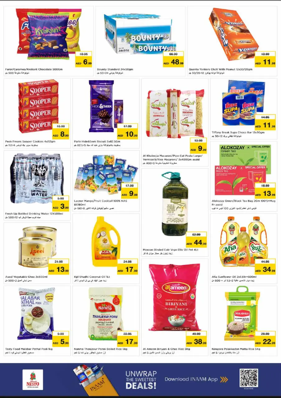 Ofertas de Nesto Bada Zayed de 29 junio a 1 julio 2026 Ofertas bombazos - Página 2