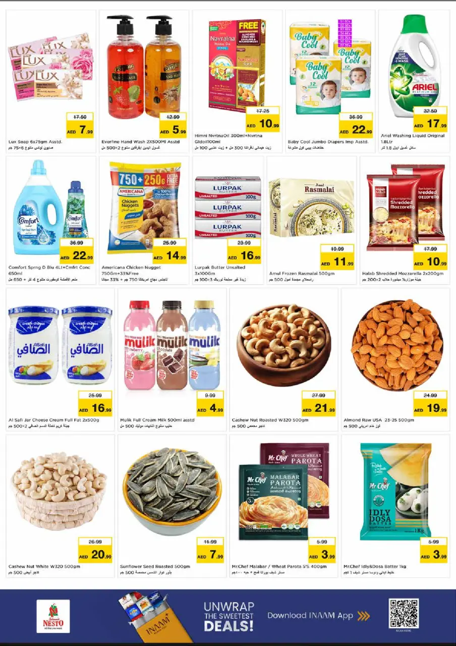 Ofertas de Nesto Bada Zayed de 29 junio a 1 julio 2026 Ofertas bombazos - Página 3