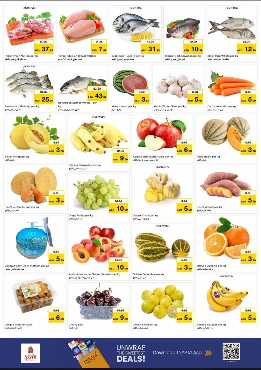 Ofertas de Nesto Bada Zayed de 29 junio a 1 julio 2026 Ofertas bombazos - Página 4