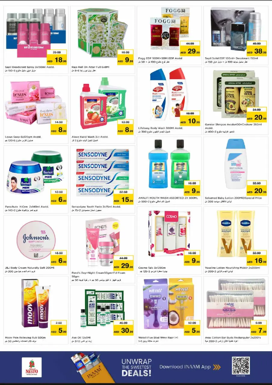 Ofertas de Nesto Bada Zayed de 29 junio a 1 julio 2026 Ofertas bombazos - Página 6
