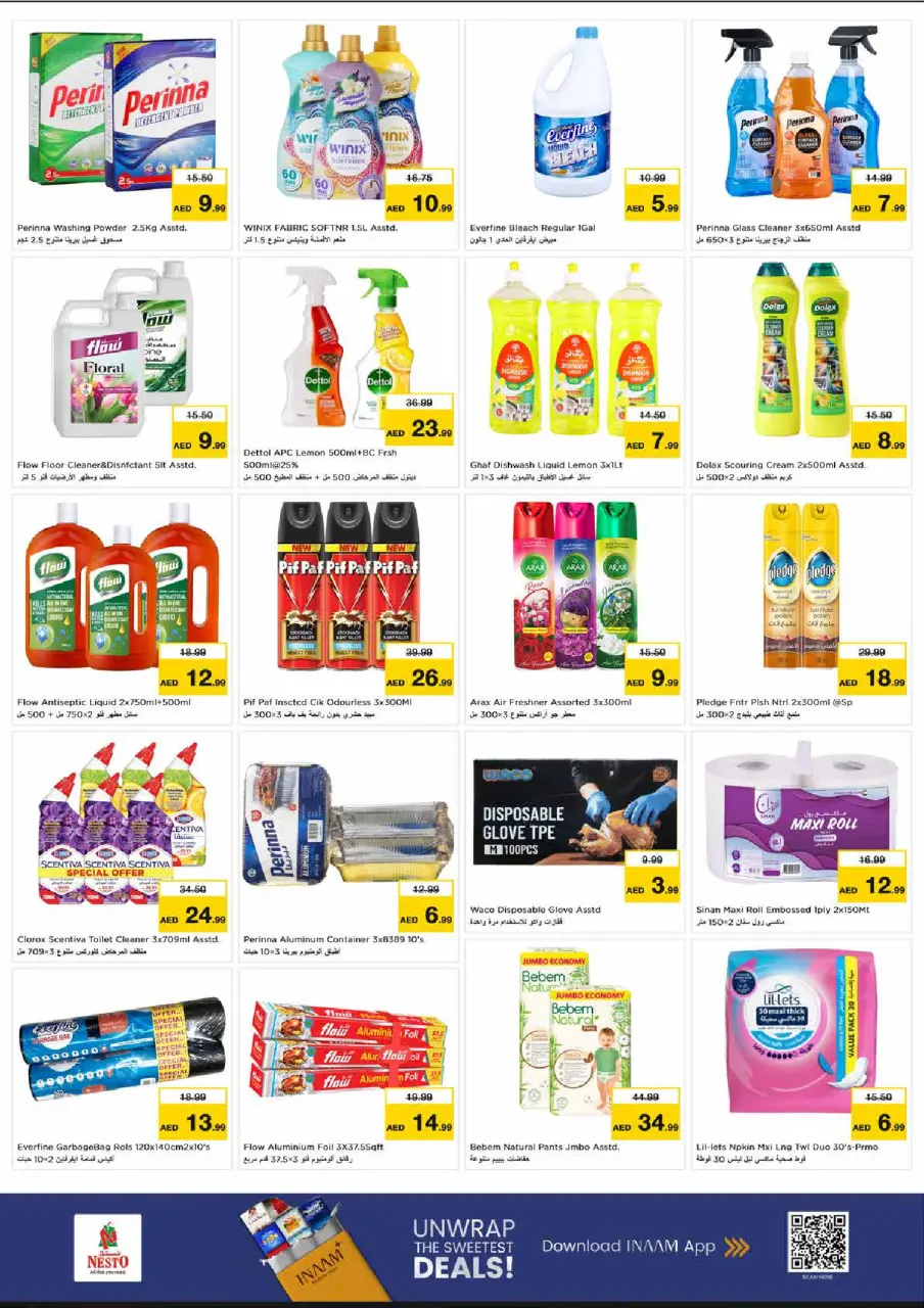 Ofertas de Nesto Bada Zayed de 29 junio a 1 julio 2026 Ofertas bombazos - Página 7