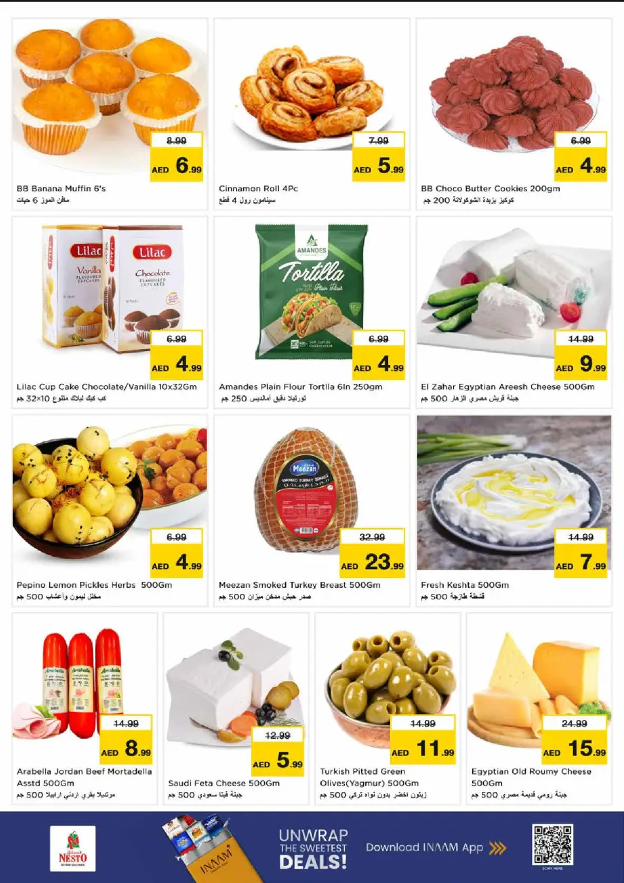 Ofertas de Nesto Bada Zayed de 29 junio a 1 julio 2026 Ofertas bombazos - Página 9