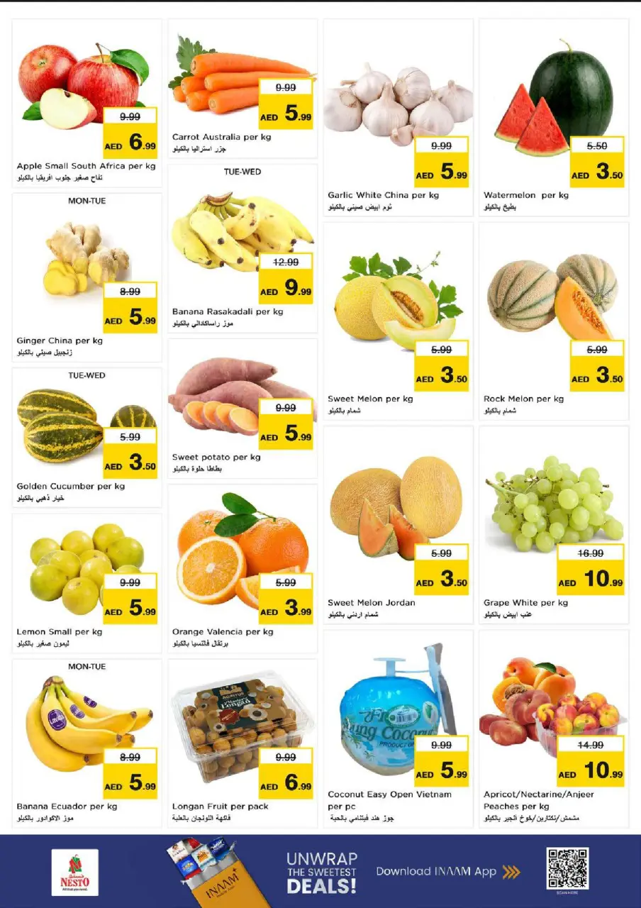 Ofertas de Nesto Fujairah de 29 junio a 1 julio 2026 Ofertas bombazos - Página 2
