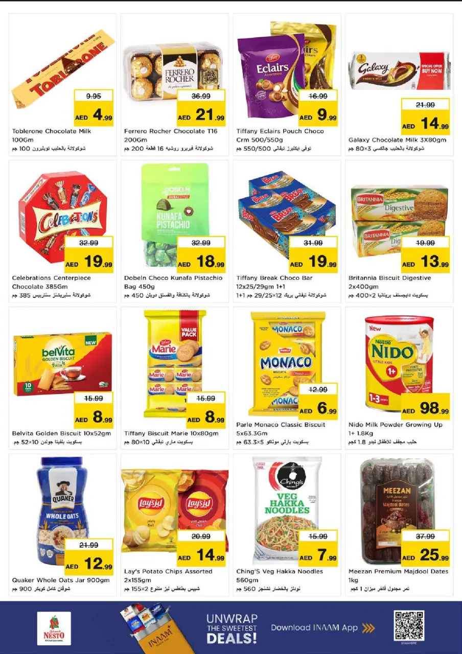Ofertas de Nesto Fujairah de 29 junio a 1 julio 2026 Ofertas bombazos - Página 3