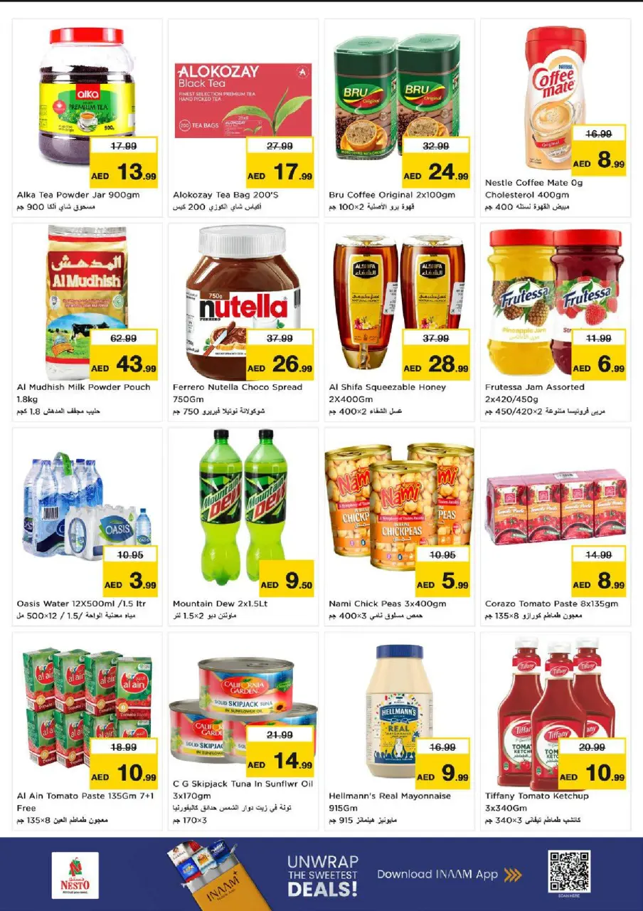 Ofertas de Nesto Fujairah de 29 junio a 1 julio 2026 Ofertas bombazos - Página 4