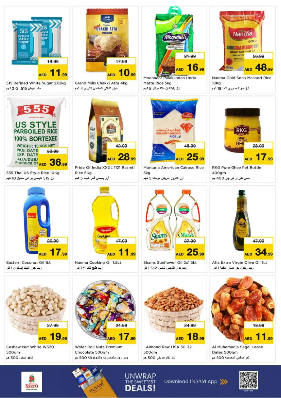 Ofertas de Nesto Fujairah de 29 junio a 1 julio 2026 Ofertas bombazos - Página 5