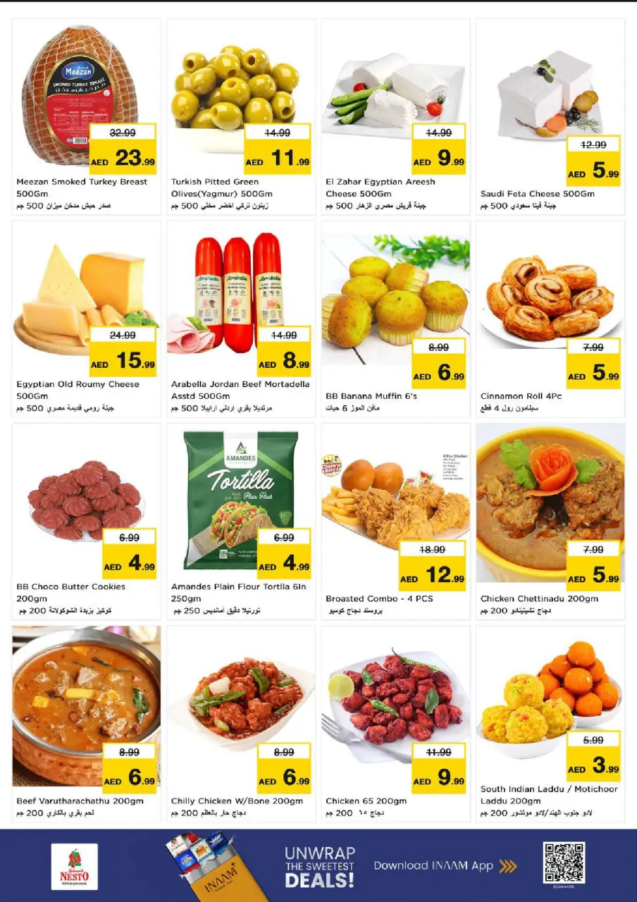 Ofertas de Nesto Fujairah de 29 junio a 1 julio 2026 Ofertas bombazos - Página 7