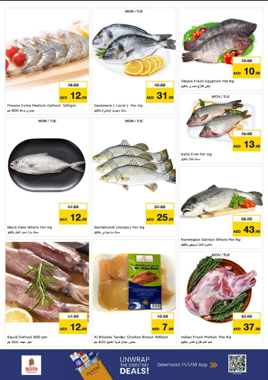 Ofertas de Nesto Fujairah de 29 junio a 1 julio 2026 Ofertas bombazos - Página 8
