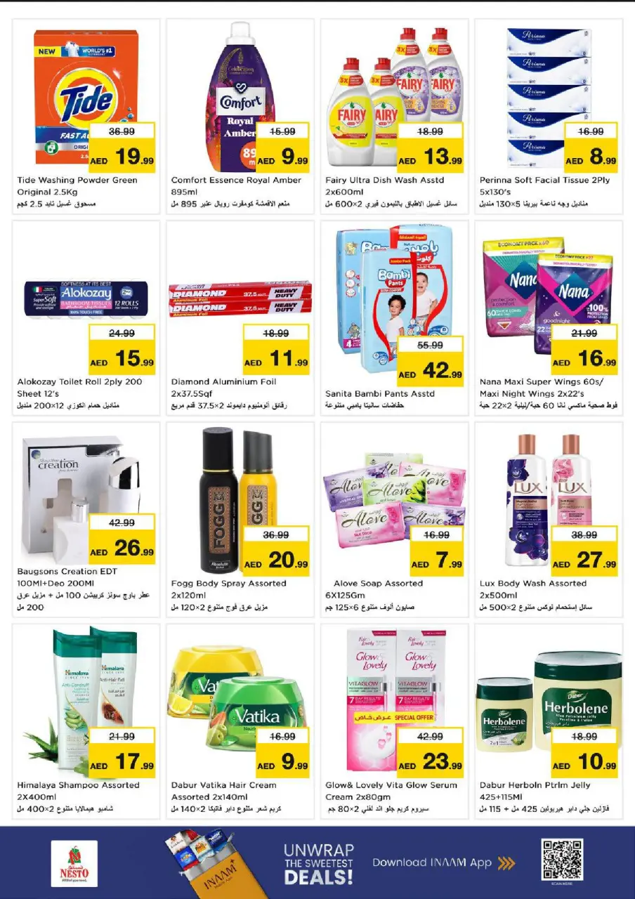 Ofertas de Nesto Fujairah de 29 junio a 1 julio 2026 Ofertas bombazos - Página 9