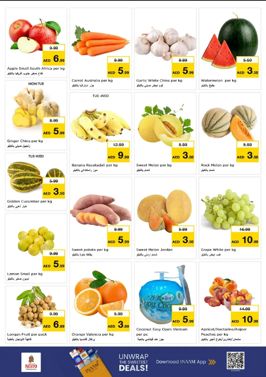 Ofertas de Nesto Umm Al Quwain de 29 junio a 1 julio 2026 Ofertas bombazos - Página 2