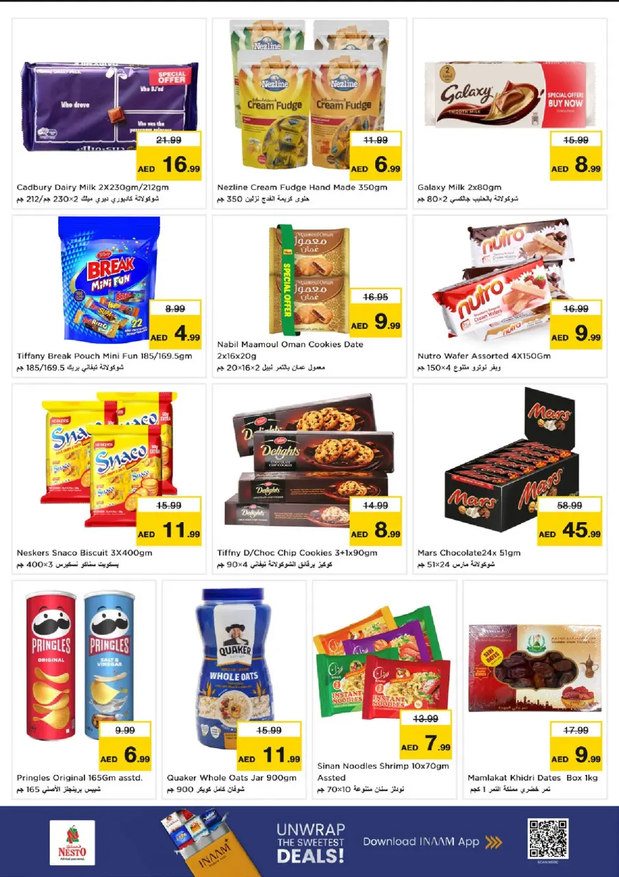 Ofertas de Nesto Umm Al Quwain de 29 junio a 1 julio 2026 Ofertas bombazos - Página 3