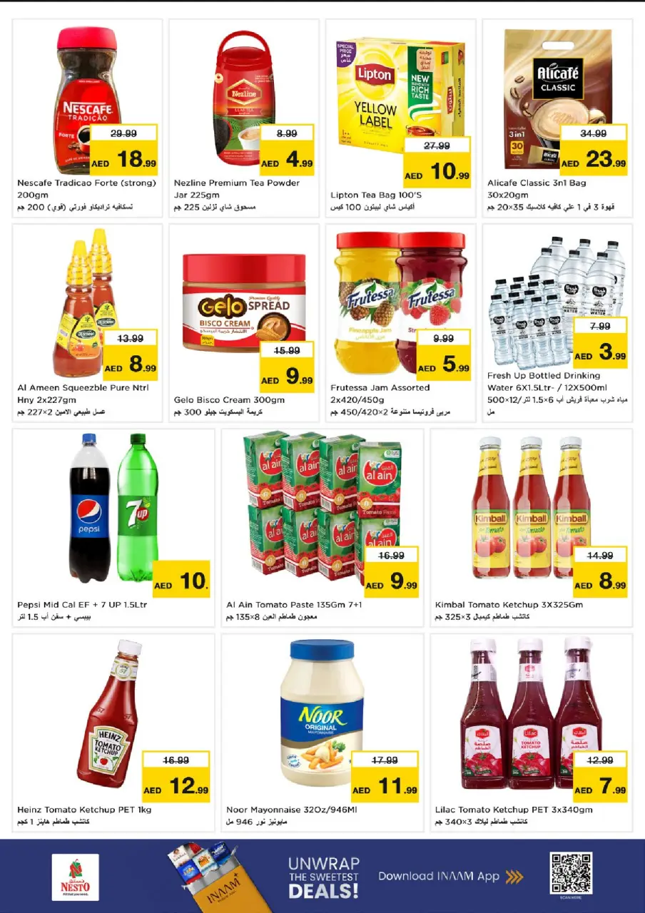 Ofertas de Nesto Umm Al Quwain de 29 junio a 1 julio 2026 Ofertas bombazos - Página 4