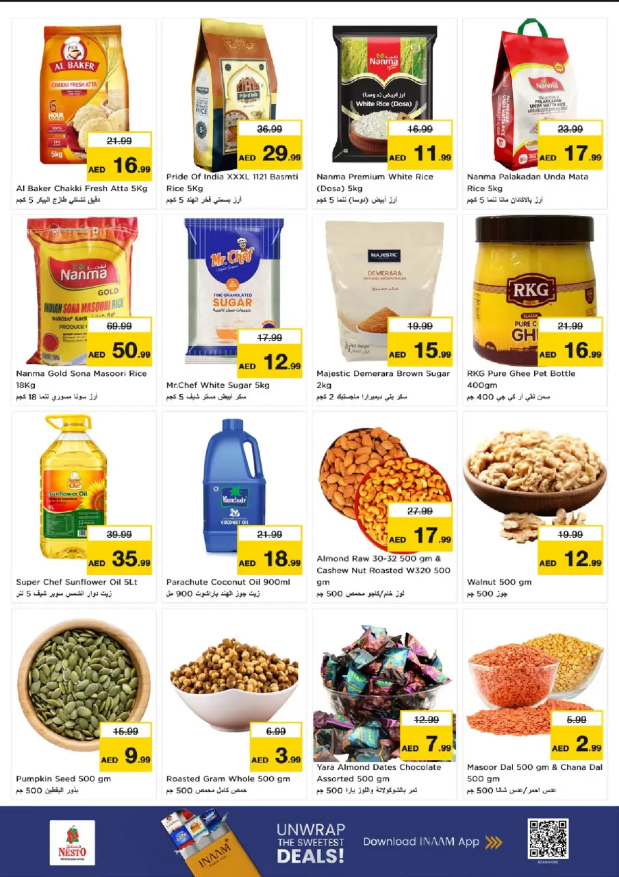 Ofertas de Nesto Umm Al Quwain de 29 junio a 1 julio 2026 Ofertas bombazos - Página 5