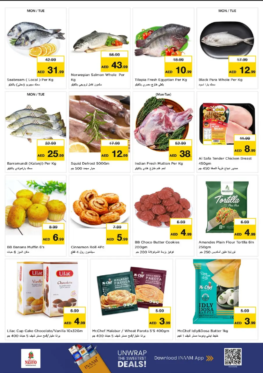 Ofertas de Nesto Umm Al Quwain de 29 junio a 1 julio 2026 Ofertas bombazos - Página 7