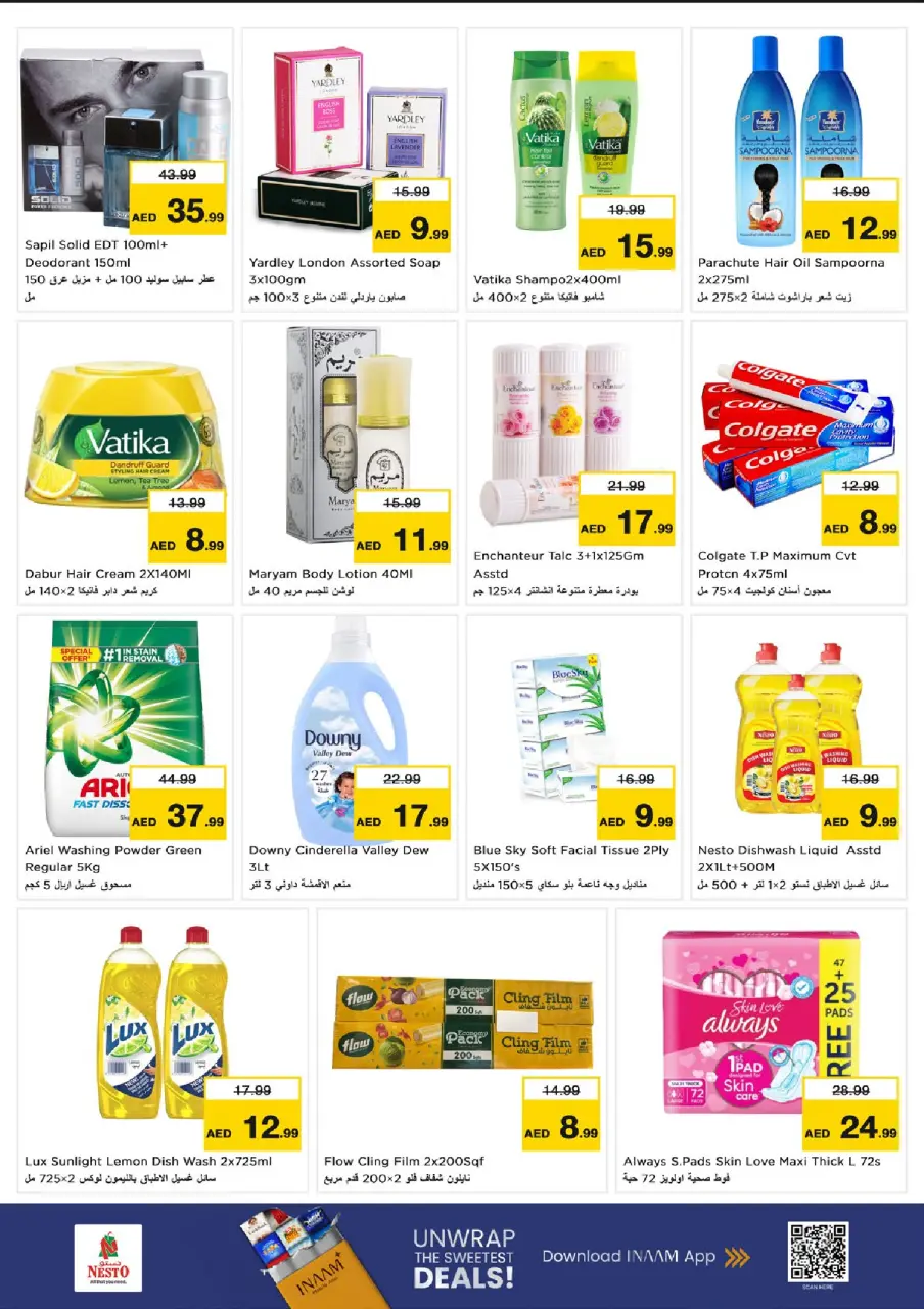 Ofertas de Nesto Umm Al Quwain de 29 junio a 1 julio 2026 Ofertas bombazos - Página 8