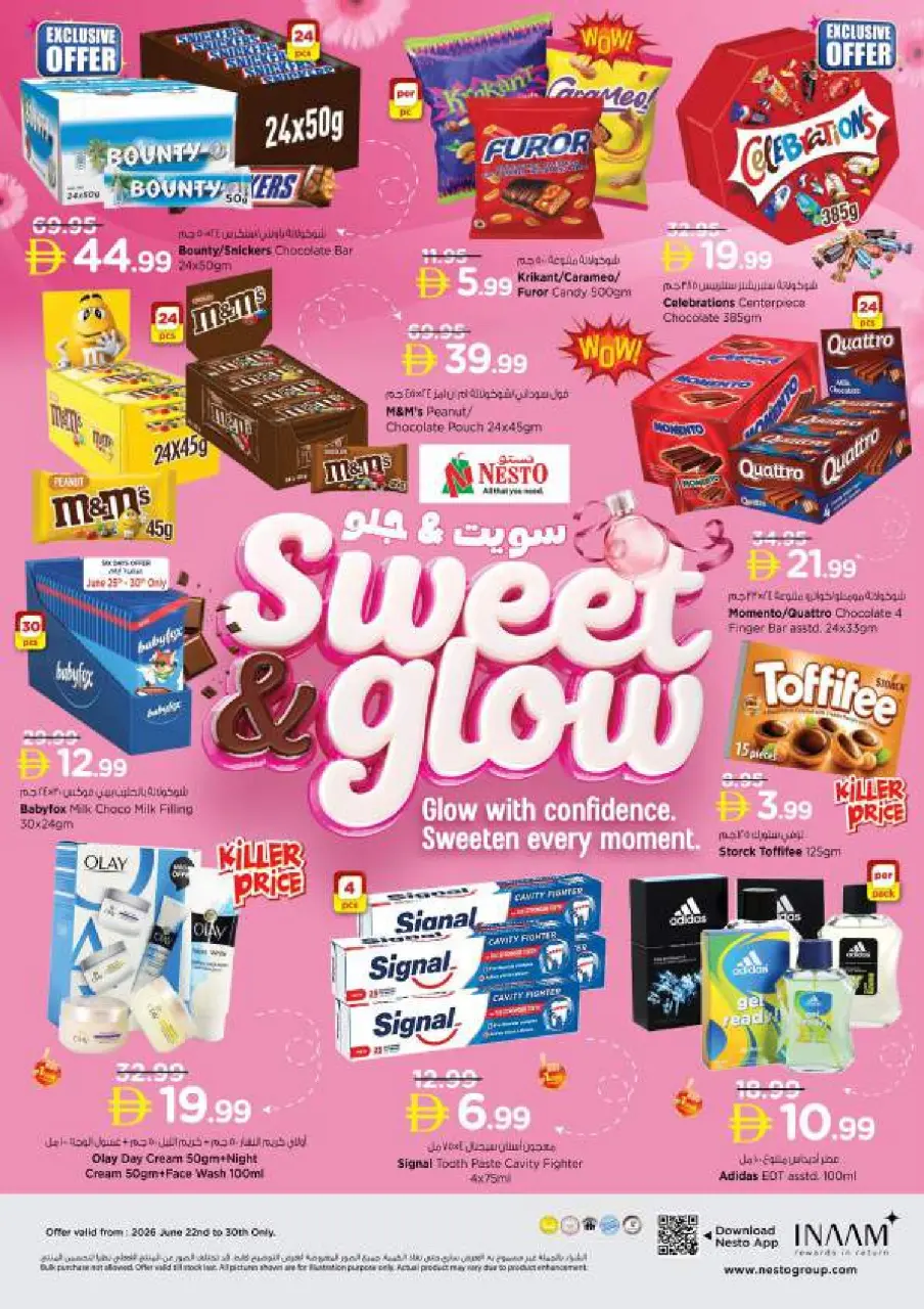 Ofertas de Nesto Mushrif de 29 junio a 1 julio 2026 Ofertas bombazos - Página 16
