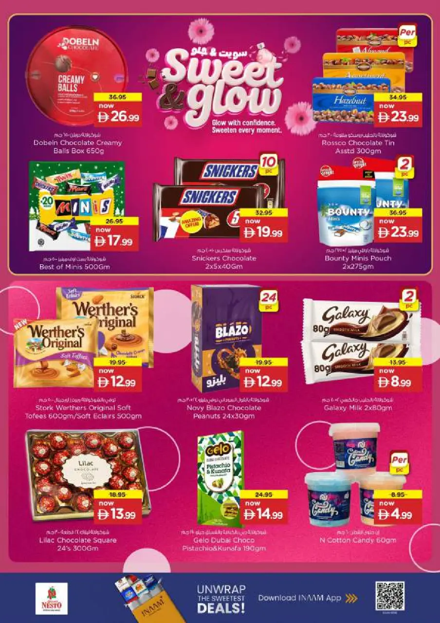 Ofertas de Nesto Mushrif de 29 junio a 1 julio 2026 Ofertas bombazos - Página 17
