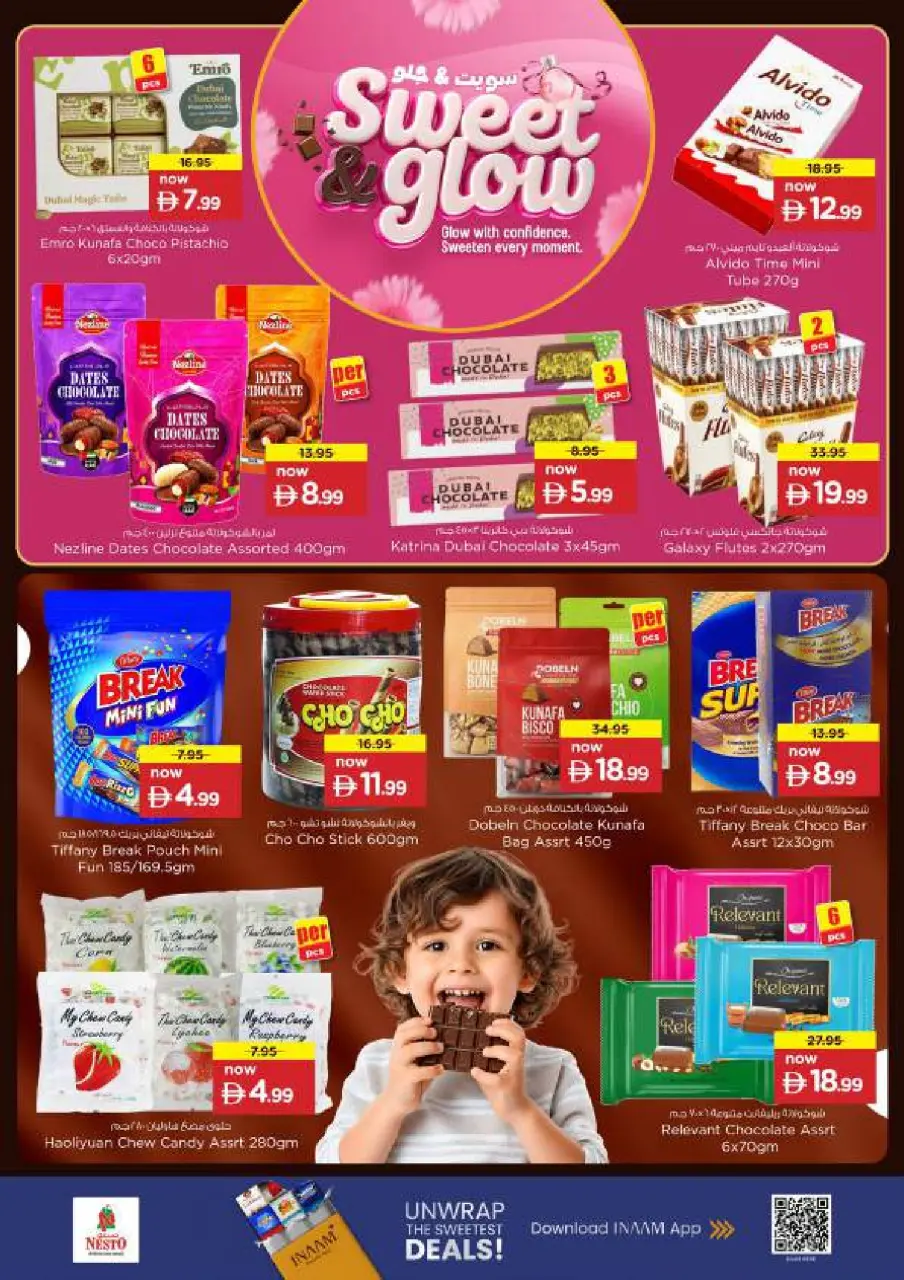 Ofertas de Nesto Mushrif de 29 junio a 1 julio 2026 Ofertas bombazos - Página 18