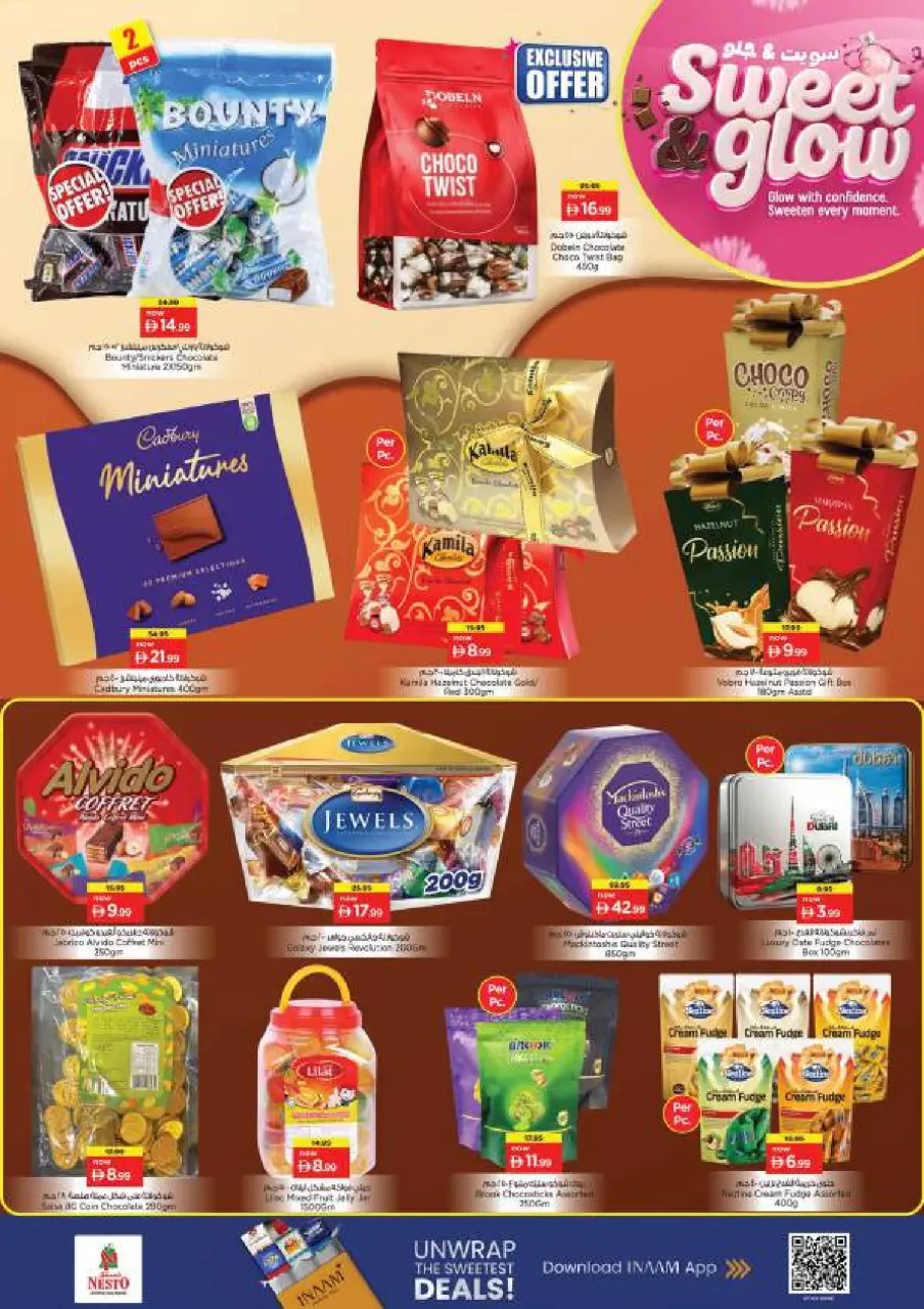 Ofertas de Nesto Mushrif de 29 junio a 1 julio 2026 Ofertas bombazos - Página 19