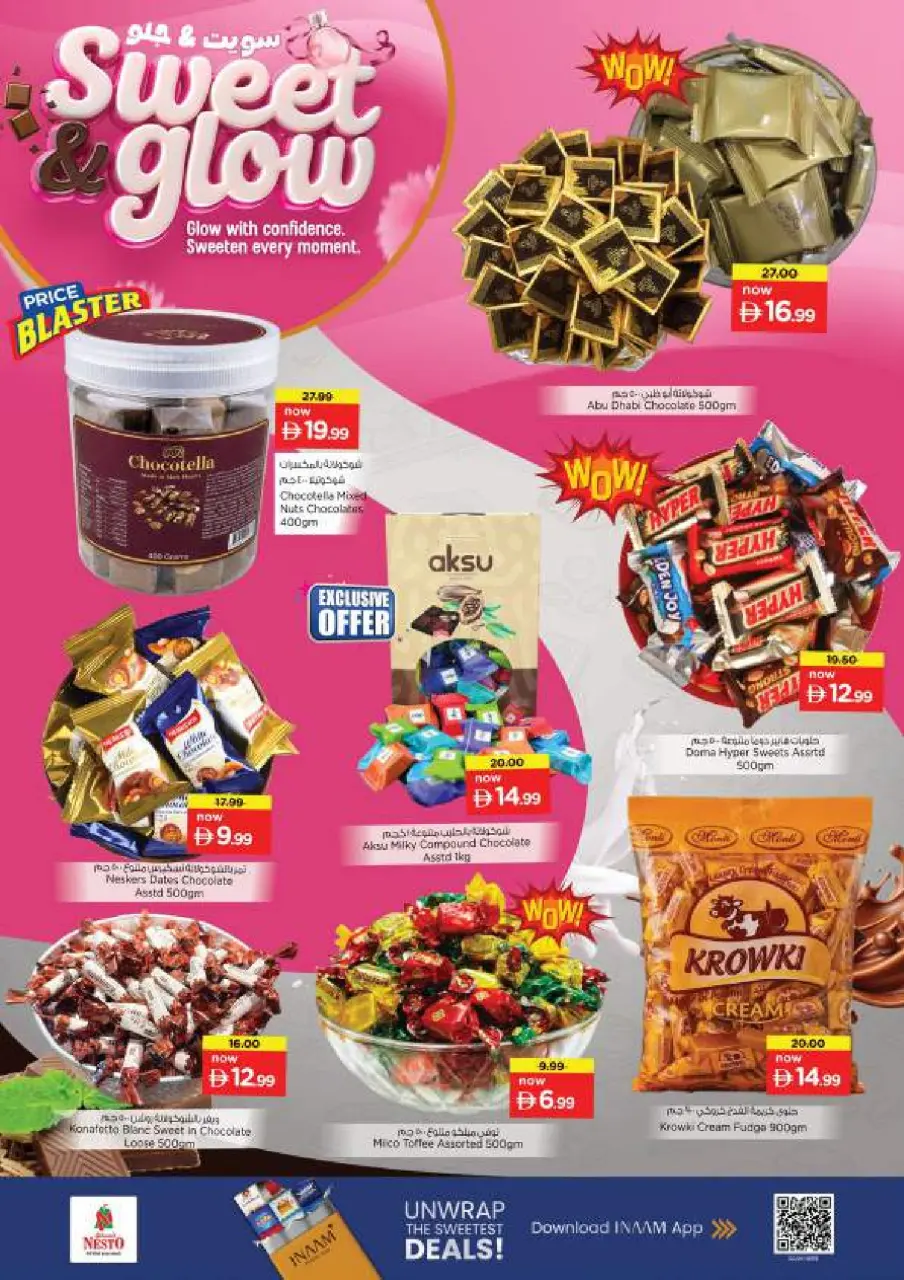 Ofertas de Nesto Mushrif de 29 junio a 1 julio 2026 Ofertas bombazos - Página 20