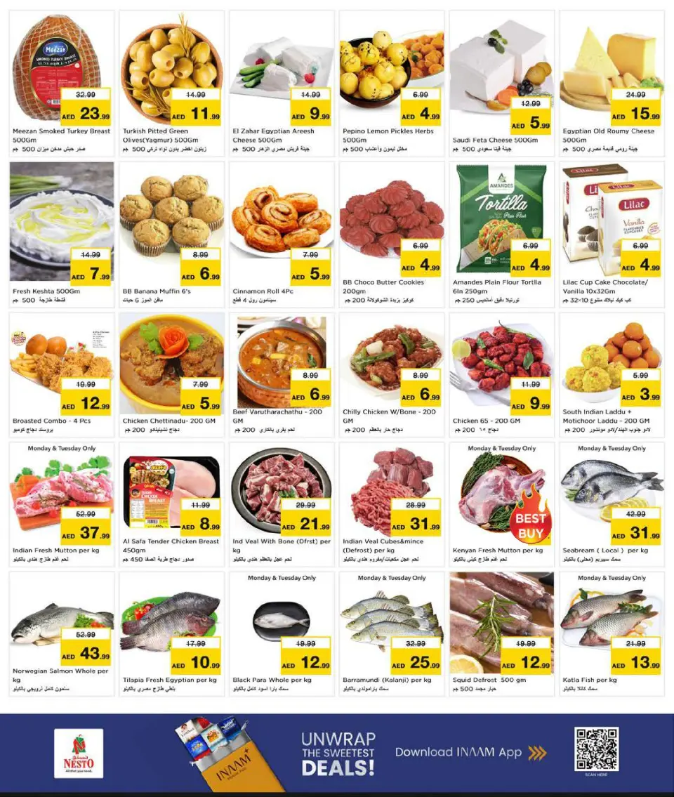 Ofertas de Nesto Mushrif de 29 junio a 1 julio 2026 Ofertas bombazos - Página 3