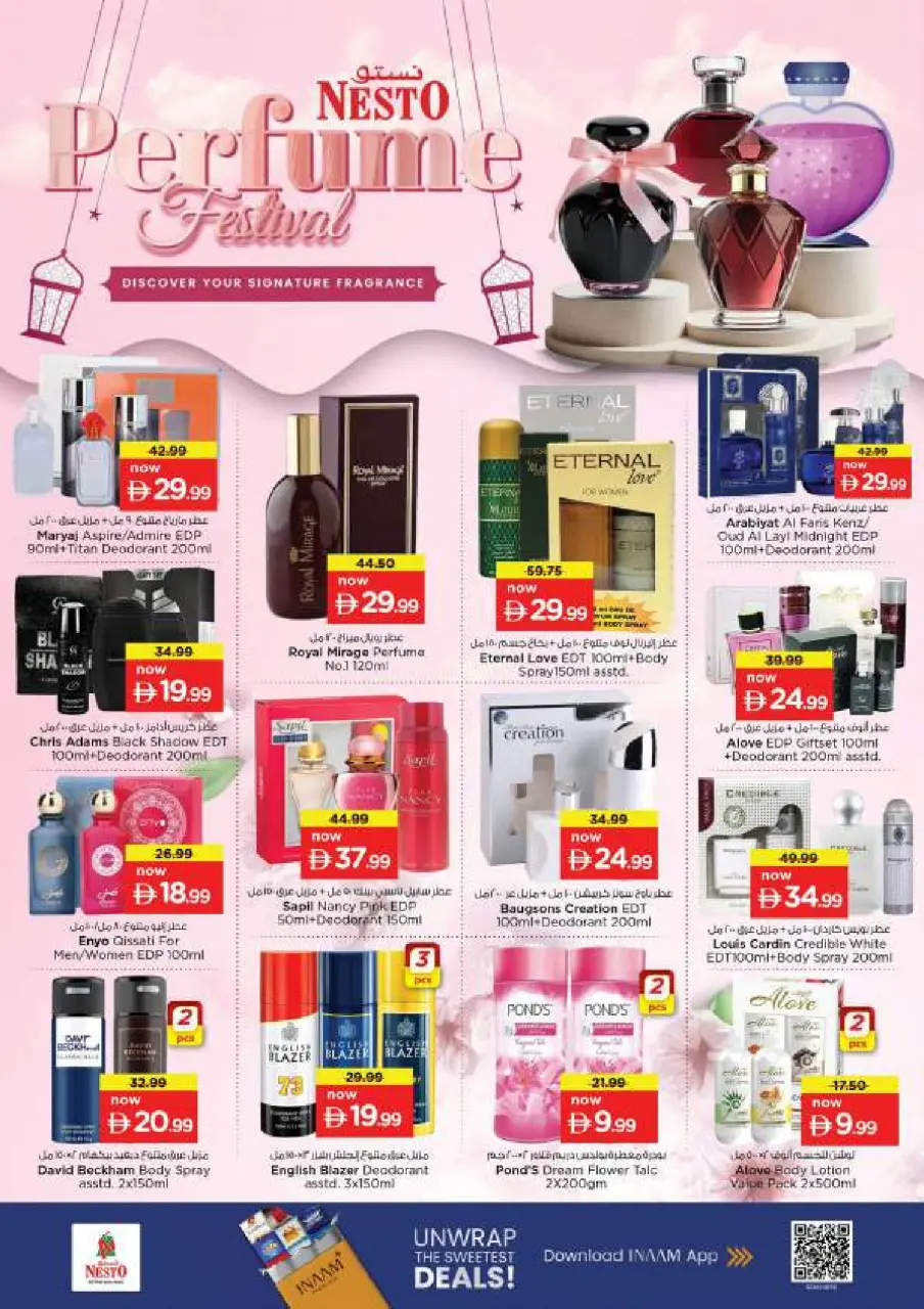 Ofertas de Nesto Mushrif de 29 junio a 1 julio 2026 Ofertas bombazos - Página 21