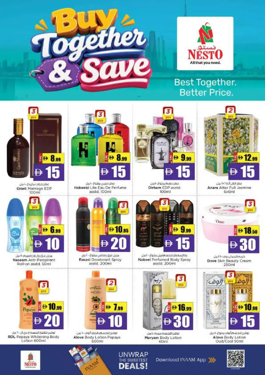 Ofertas de Nesto Mushrif de 29 junio a 1 julio 2026 Ofertas bombazos - Página 22