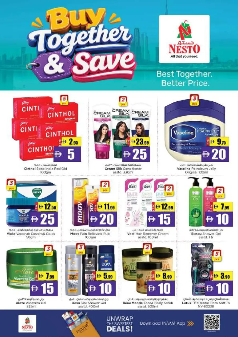 Ofertas de Nesto Mushrif de 29 junio a 1 julio 2026 Ofertas bombazos - Página 23