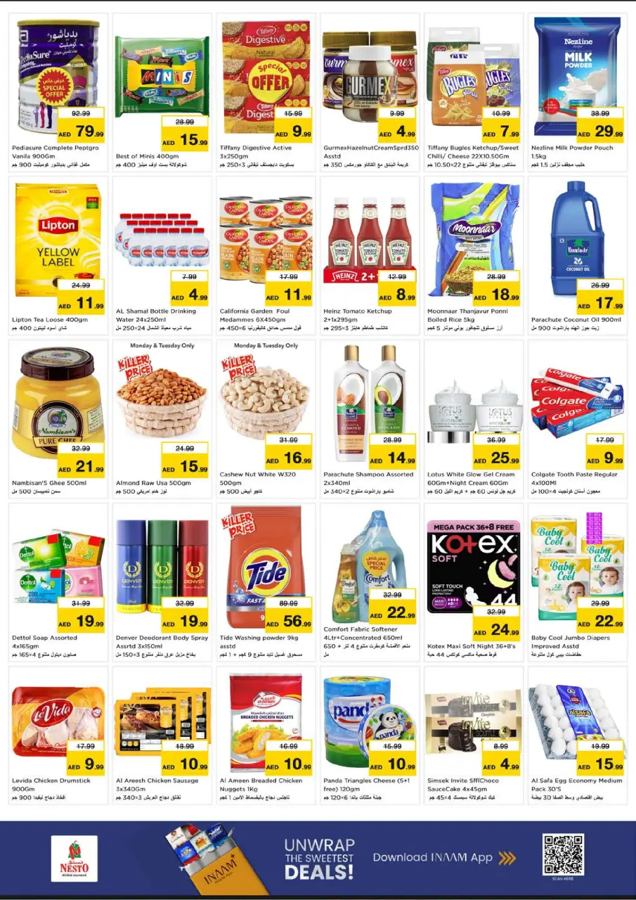 Ofertas de Nesto Mushrif de 29 junio a 1 julio 2026 Ofertas bombazos - Página 4