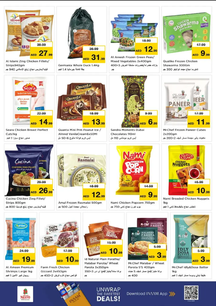Ofertas de Nesto Mushrif de 29 junio a 1 julio 2026 Ofertas bombazos - Página 6