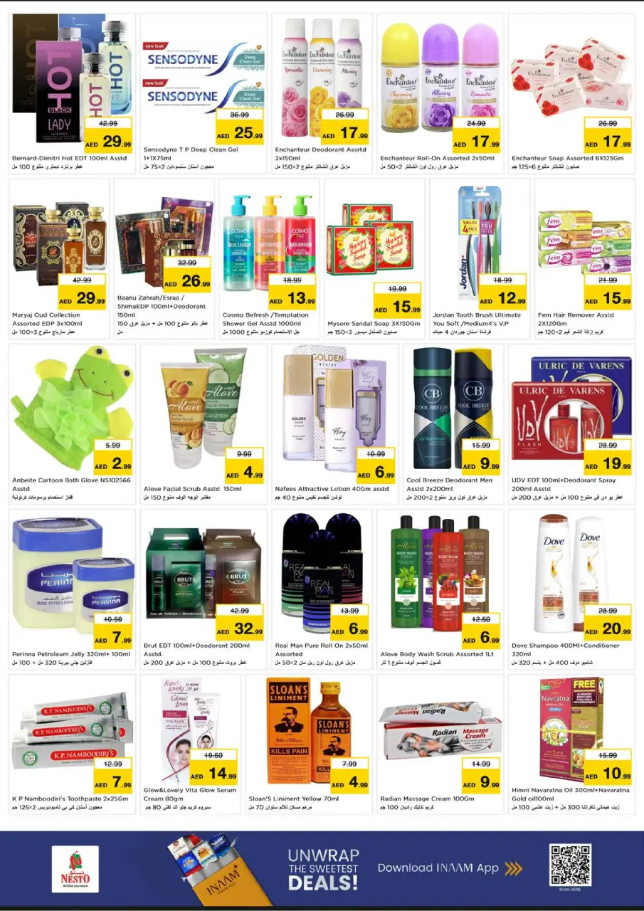 Ofertas de Nesto Mushrif de 29 junio a 1 julio 2026 Ofertas bombazos - Página 8