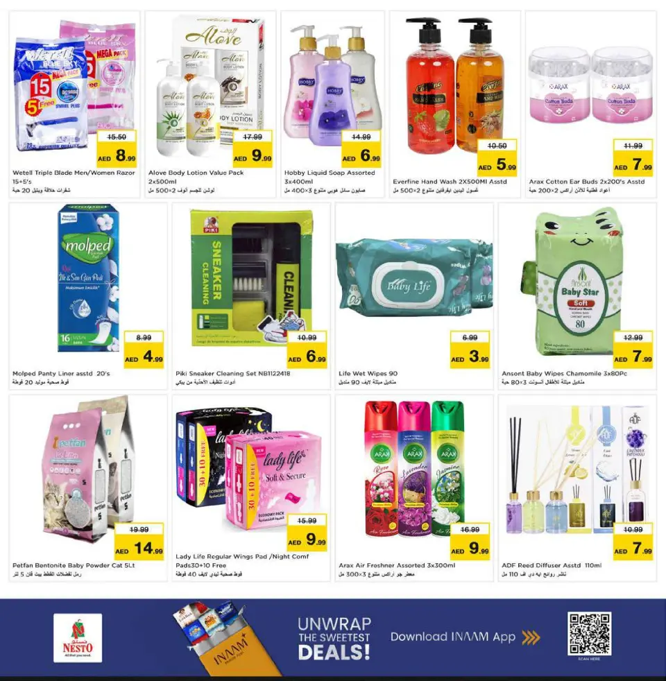 Ofertas de Nesto Mushrif de 29 junio a 1 julio 2026 Ofertas bombazos - Página 9