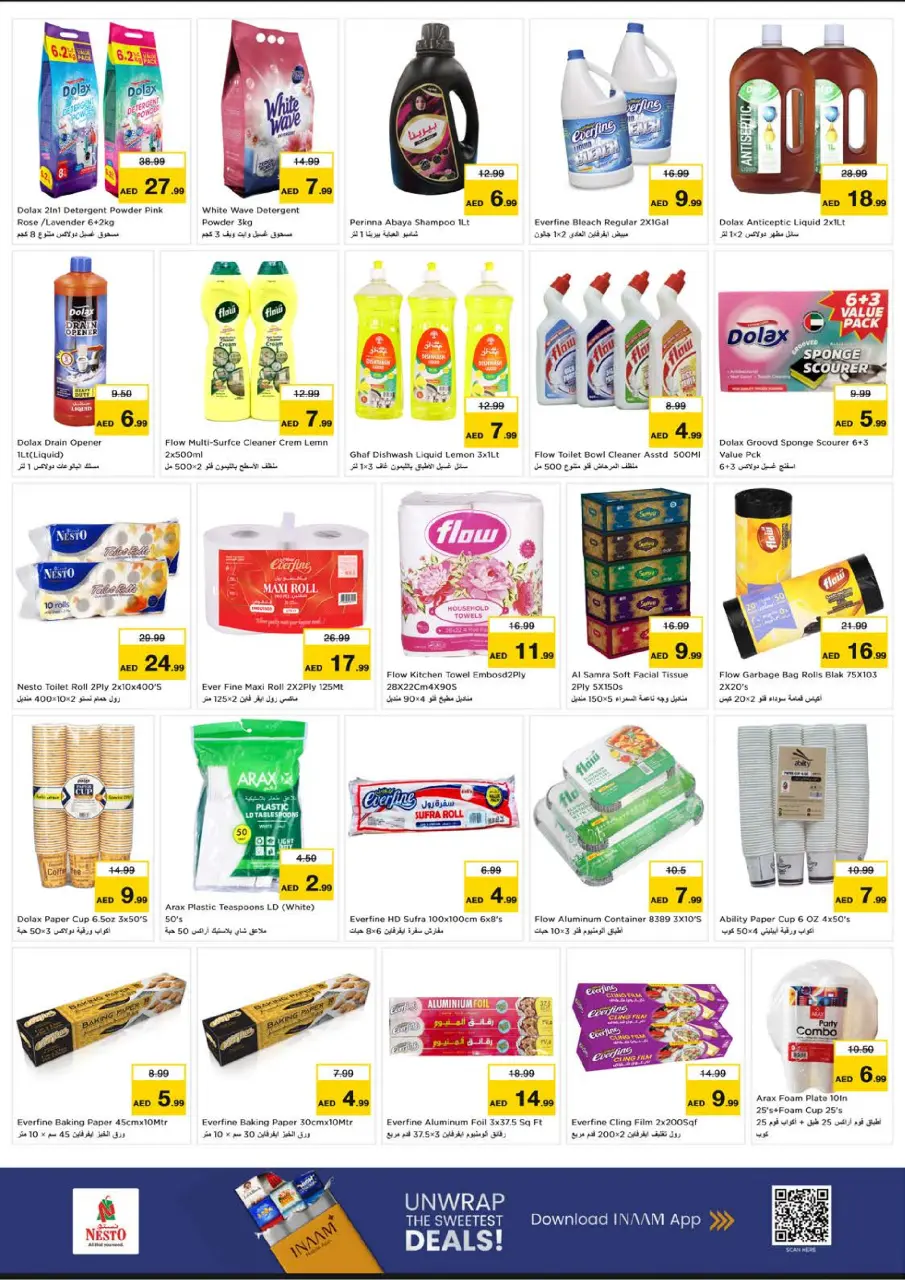 Ofertas de Nesto Mushrif de 29 junio a 1 julio 2026 Ofertas bombazos - Página 10