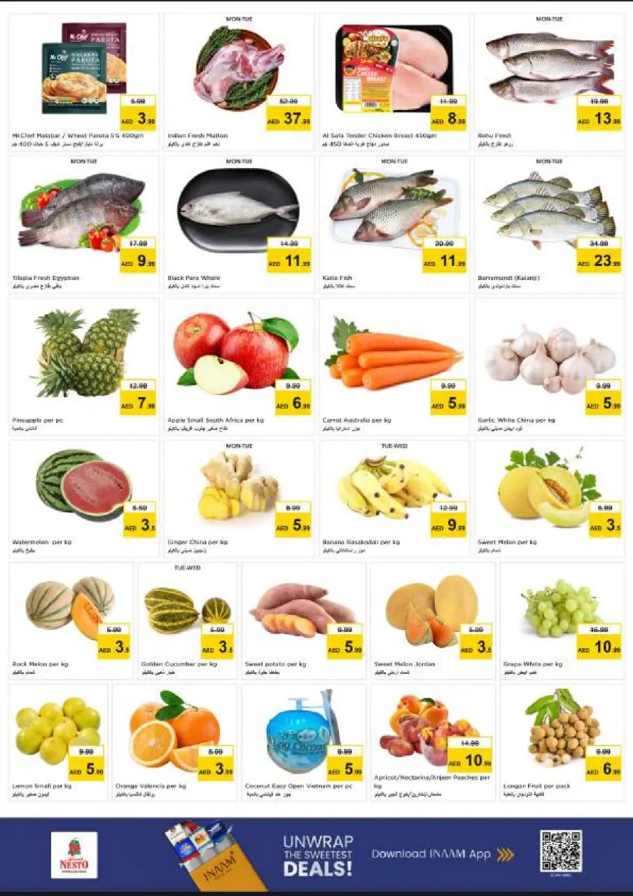 Ofertas de Nesto Al Jurf de 29 junio a 1 julio 2026 Ofertas bombazos - Página 2