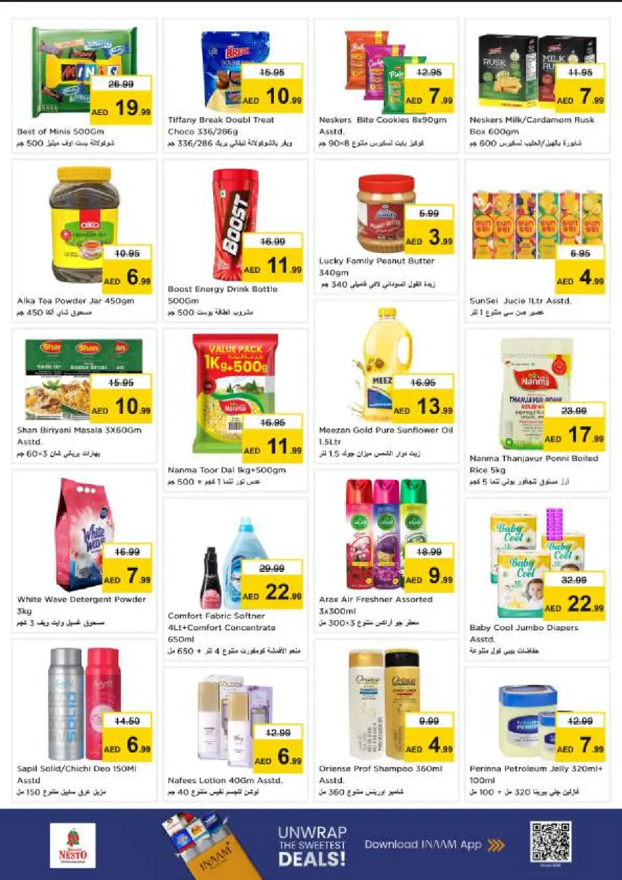 Ofertas de Nesto Al Jurf de 29 junio a 1 julio 2026 Ofertas bombazos - Página 3