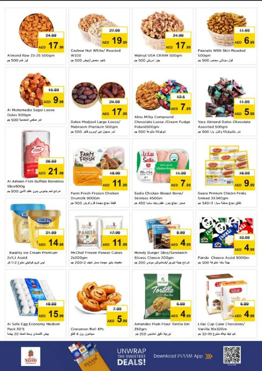 Ofertas de Nesto Al Jurf de 29 junio a 1 julio 2026 Ofertas bombazos - Página 4