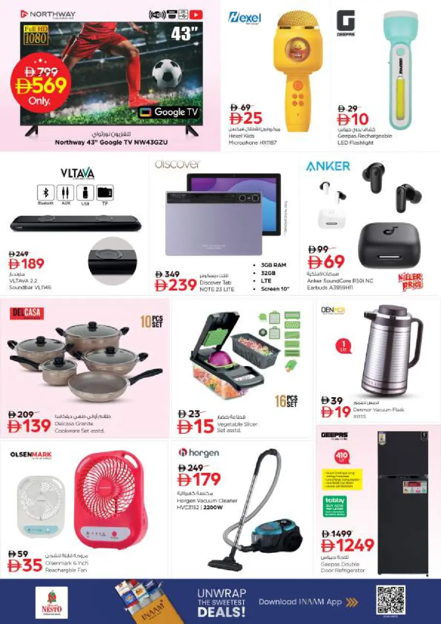 Ofertas de Nesto Al Jurf de 29 junio a 1 julio 2026 Ofertas bombazos - Página 5