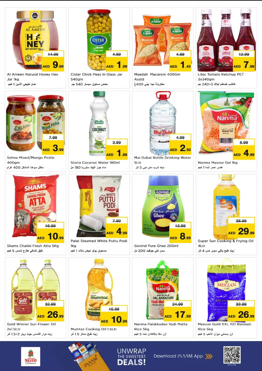 Ofertas de Nesto Fakhruddin de 29 junio a 1 julio 2026 Ofertas bombazos - Página 4