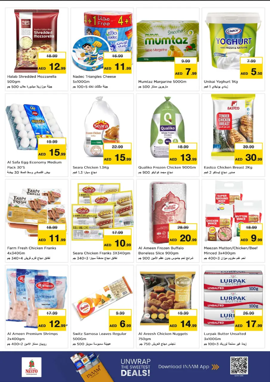 Ofertas de Nesto Fakhruddin de 29 junio a 1 julio 2026 Ofertas bombazos - Página 6