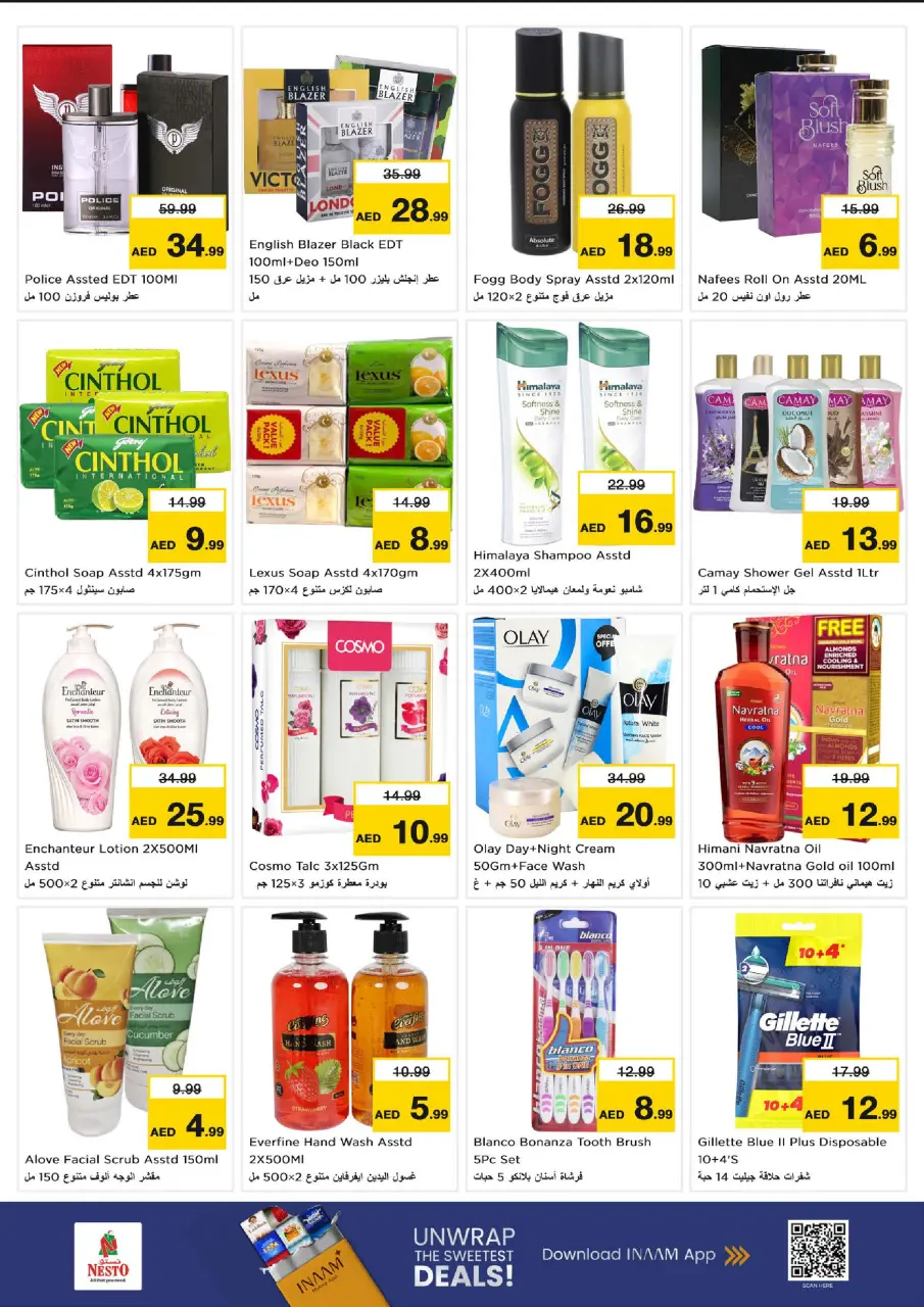Ofertas de Nesto Fakhruddin de 29 junio a 1 julio 2026 Ofertas bombazos - Página 8