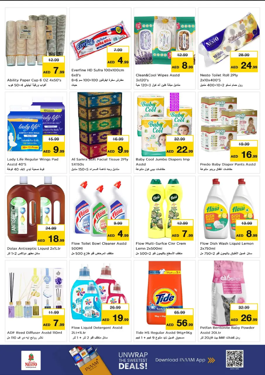Ofertas de Nesto Fakhruddin de 29 junio a 1 julio 2026 Ofertas bombazos - Página 9