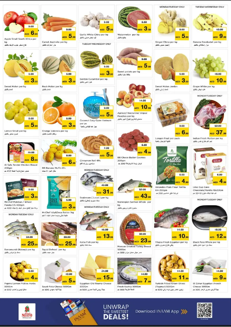 Ofertas de Nesto Al Raqaib de 29 junio a 1 julio 2026 Ofertas bombazos - Página 2
