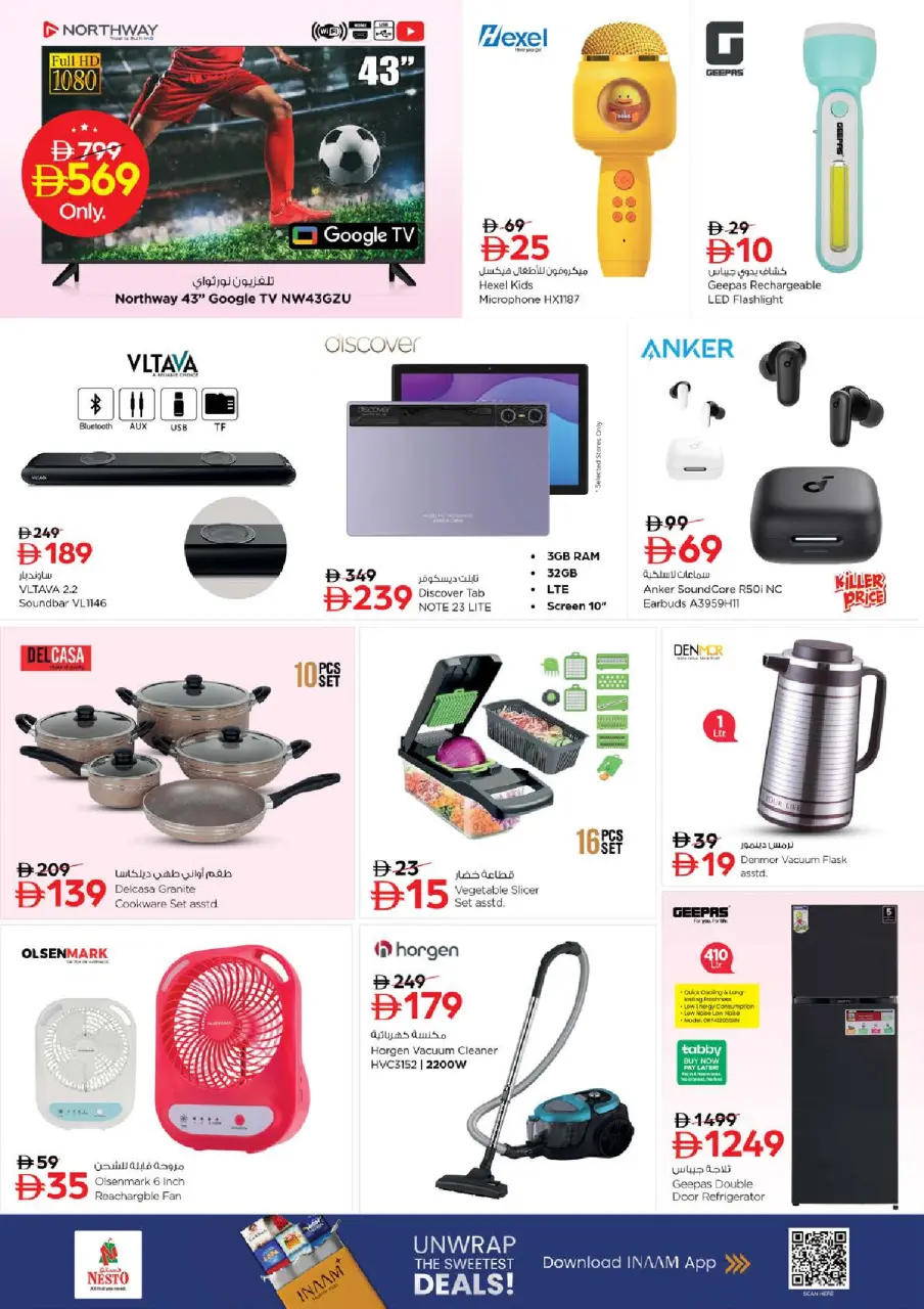 Ofertas de Nesto Al Raqaib de 29 junio a 1 julio 2026 Ofertas bombazos - Página 11